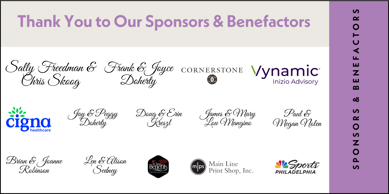 2026 Sponsors.png